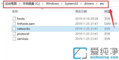win7系统迅雷无法下载怎么办-迅雷下载不了的资源怎么办