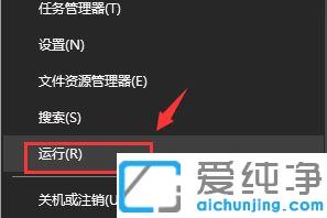 win7系统迅雷无法下载怎么办-迅雷下载不了的资源怎么办