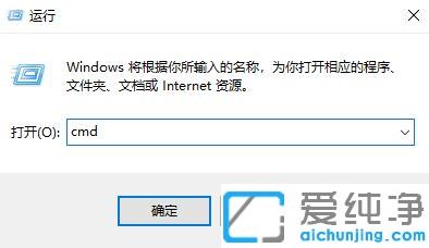 win7系统迅雷无法下载怎么办-迅雷下载不了的资源怎么办