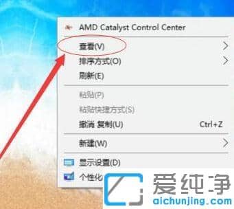 Win7���Կ�������ʾ����ͼ��
