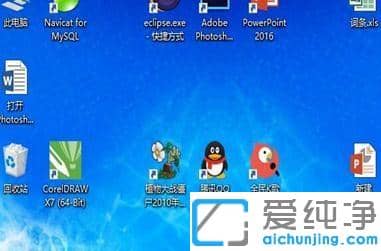 Win7���Կ�������ʾ����ͼ��