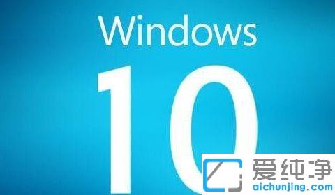 win10ϵͳÔõôȡÏû¿ª»úÃÜÂë