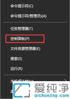 win10ϵͳԶ����������ʧ����ô��