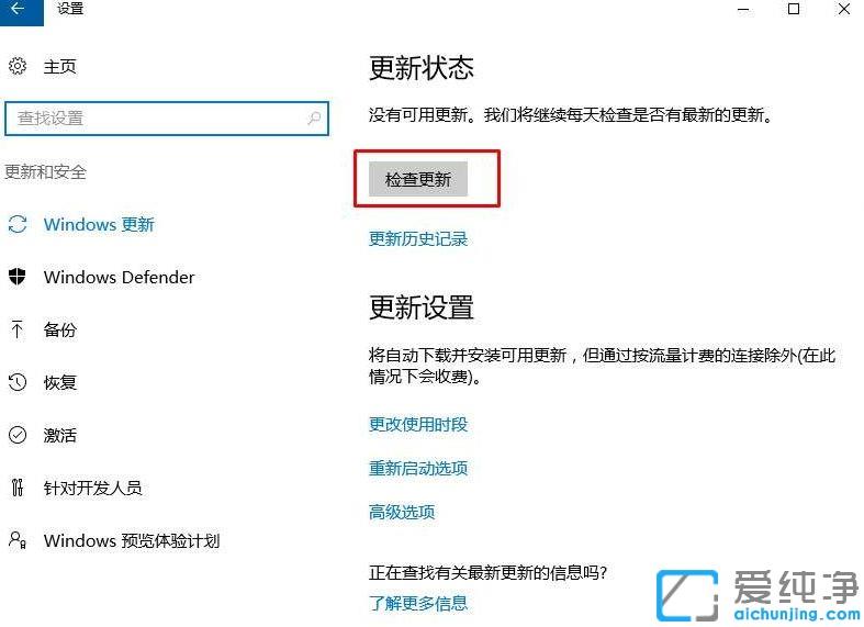 win10ϵͳ����Զ���װ����