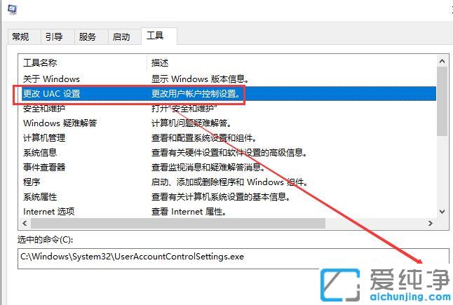 ��in10�˻����Ƶ�����ô�ر�