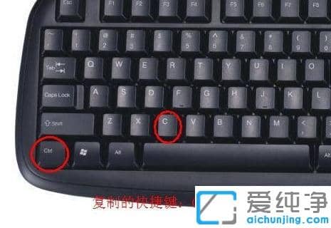 Win10���Գ��ÿ�ݼ�����