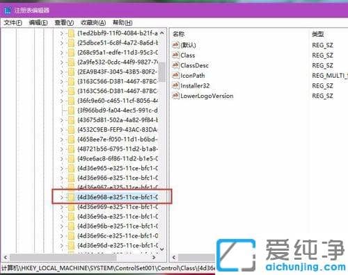 Win10ϵͳ������Ļ������Ч