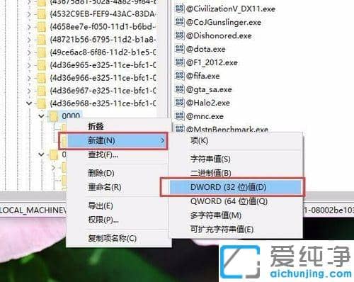 Win10ϵͳ������Ļ������Ч
