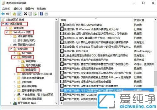 Win10ϵͳ�Ҽ����Ի��򲻿���ô��