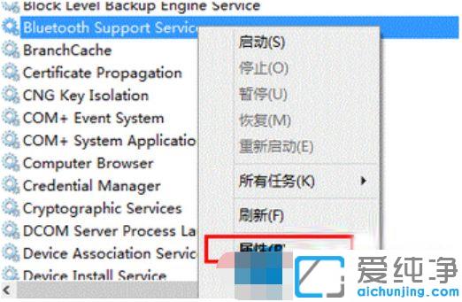 Win10ϵͳ�����б����Ѳ������