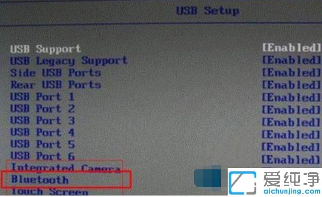 Win10ϵͳ�����б����Ѳ������