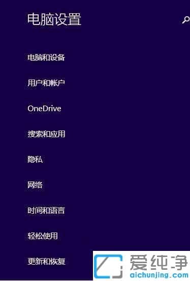 Win10ϵͳÈçºÎ¹Ø±ÕÓ¦Óù²Ïí