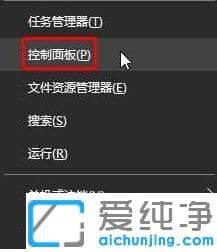 Win10�ʼǱ���Ļ���Լ���������ô��