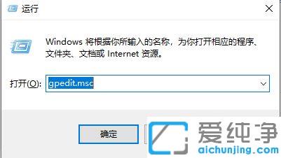 Win7系统如何提升电脑网速