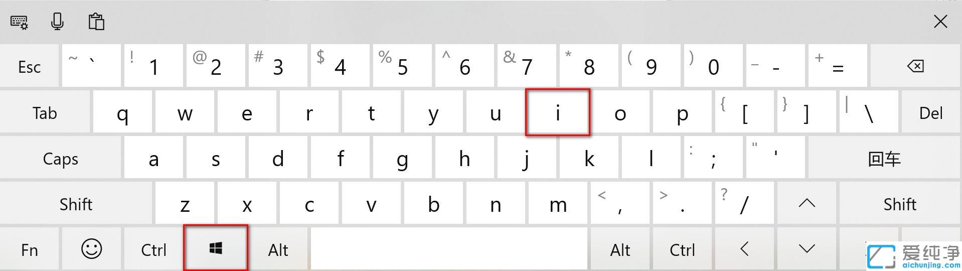 Win10怎么关闭定位功能