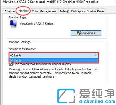Win10ϵͳÆÁÄ»ÉÁ˸Ôõô°ì
