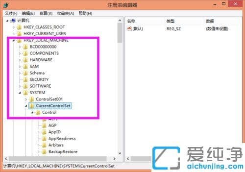 Win7ϵͳ��װ���ݿ���ʾ���������ʧ����ô��