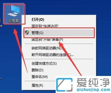 Win10���Դ�������ʧ����ô��