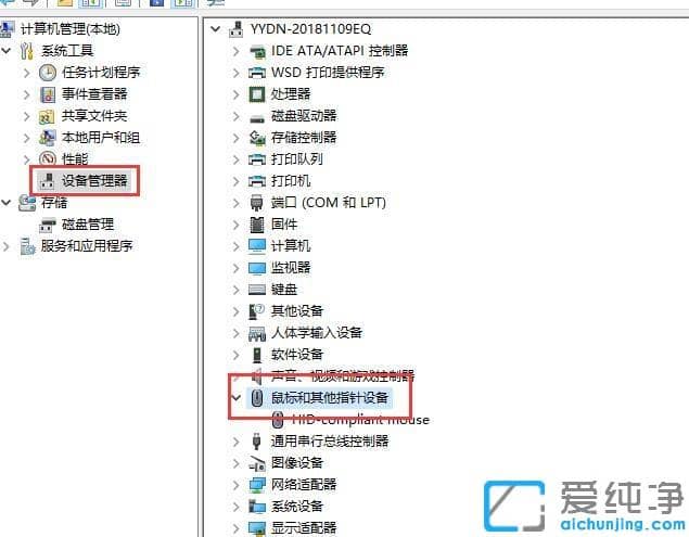 Win10���Դ�������ʧ����ô��
