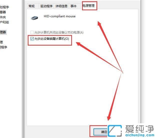 Win10���Դ�������ʧ����ô��