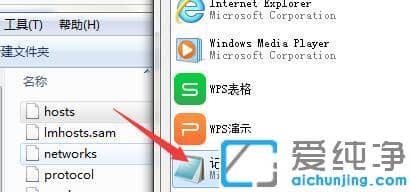 Win7��ô�����ſ���Ƶ���
