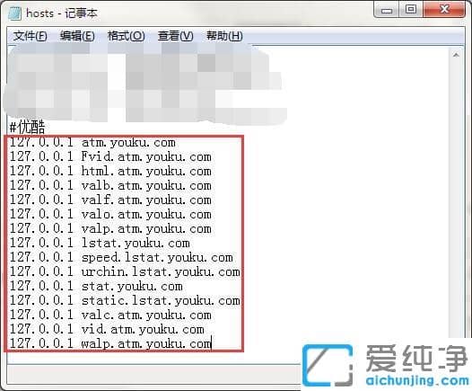 Win7��ô�����ſ���Ƶ���