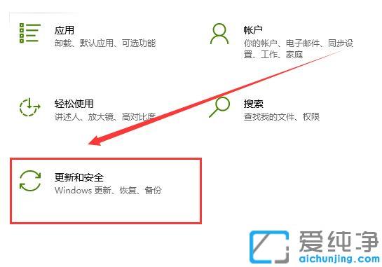 Win10��ô���������������