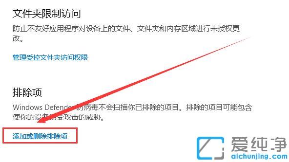 Win10��ô���������������