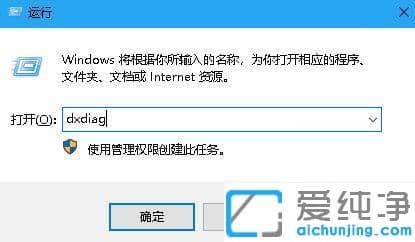 ��ô�鿴win10ϵͳ�汾