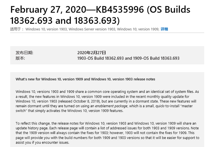 Win10�û����������¡�996������װ����������