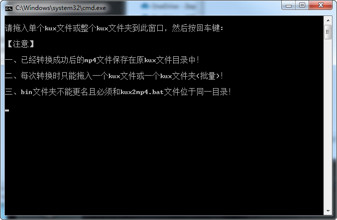 KUXתMP4,QLVתMP4,QSVתMP4,��ʽת��,��Ƶת����