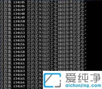Win10文件或目录损坏且无法读取怎么办