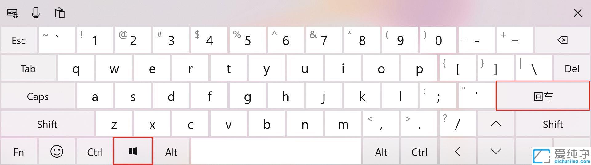 Win10������Ļ�ʶ���ô�ر�