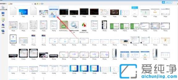 Win7ϵͳ��PS��ʾ�ļ���ʽģ�鲻�ܽ�����ô��