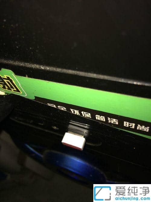 Win7̨ʽ������ô����������