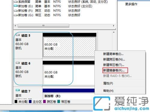 Win7ϵͳ��ô��������Ӳ���Զ�����