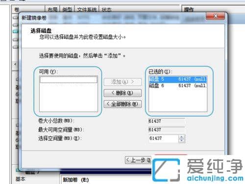 Win7ϵͳ��ô��������Ӳ���Զ�����