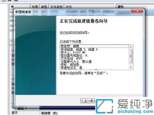Win7ϵͳ��ô��������Ӳ���Զ�����