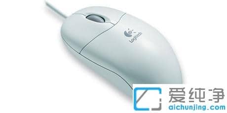 Win7桌面图标太大怎么设置