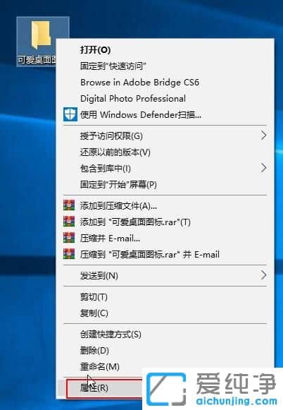 Win10��θ�������ͼ����ʽ