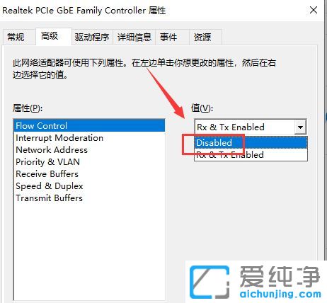 Win10ϵͳ�ϴ���������ô��
