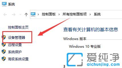 Win10ϵͳ�ϴ���������ô��