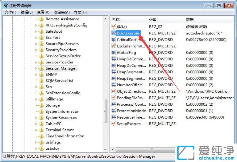 Win7系统开机硬盘自检怎么取消