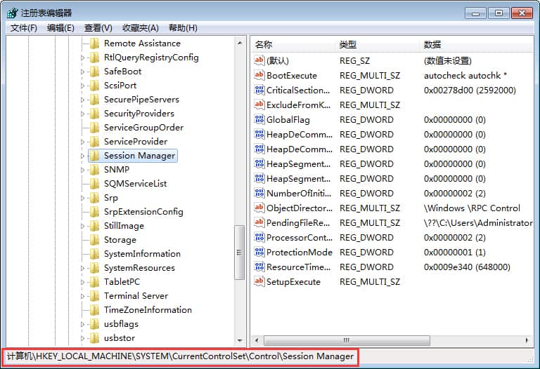 Win7系统开机硬盘自检怎么取消