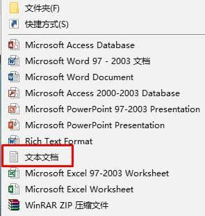 Win10系统目标文件夹访问被拒绝怎么办
