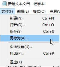 Win10ϵͳĿ���ļ��з��ʱ��ܾ���ô��