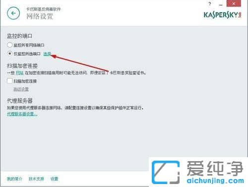 Win7ϵͳ��װ����˹�����޷�����