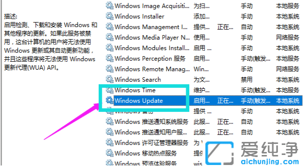 ��in10ϵͳ��γ��׹ر��Զ�����
