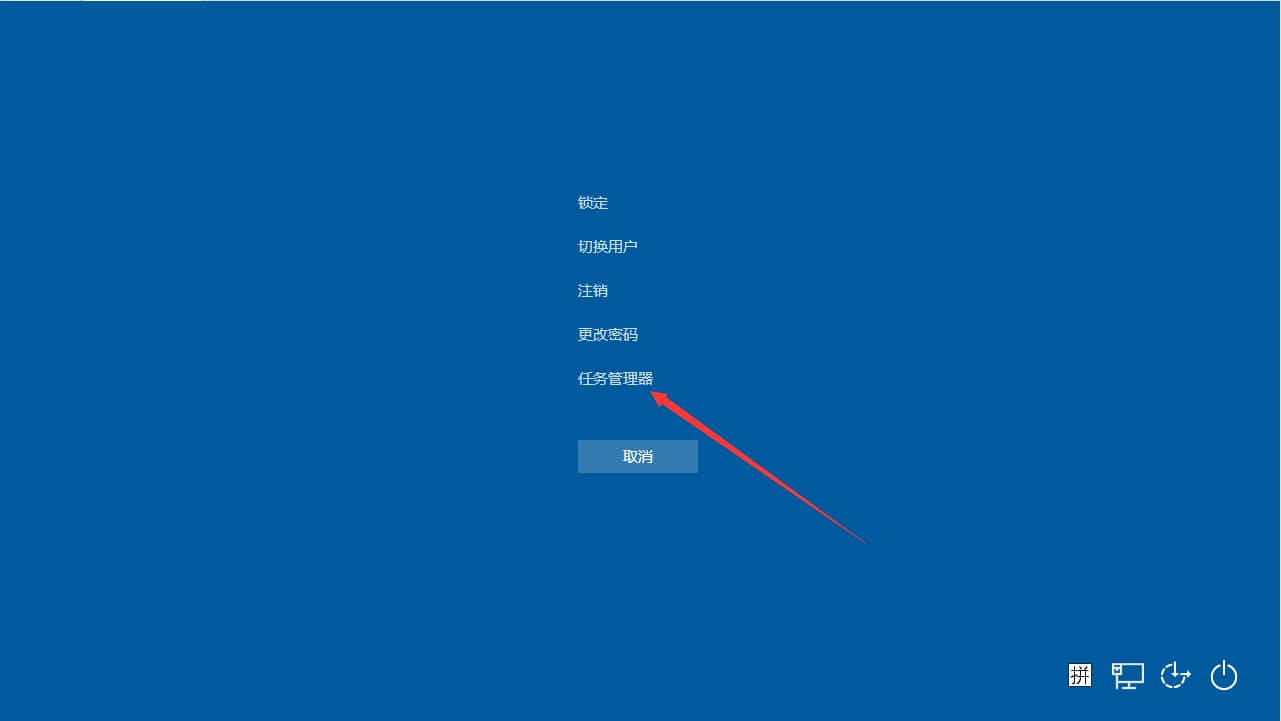 Win10ϵͳ���������ô��