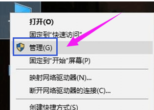 Win10ϵͳ��ô����Ӳ�̵�һ������